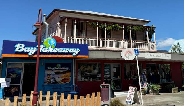 PRIME COMMERCIAL SITE IN TAKAKA'S CBD