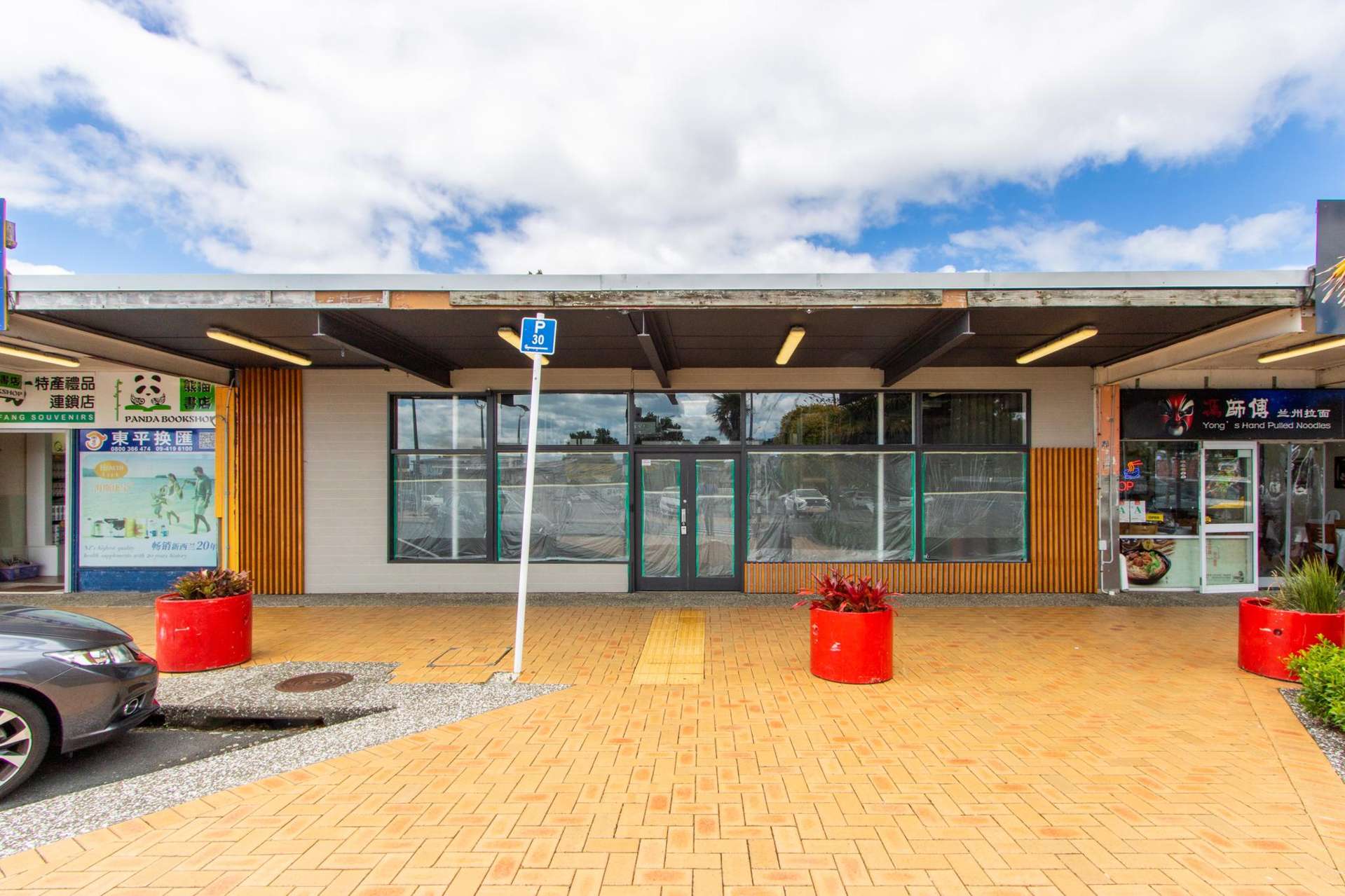 17 Pearn Crescent Northcote_0