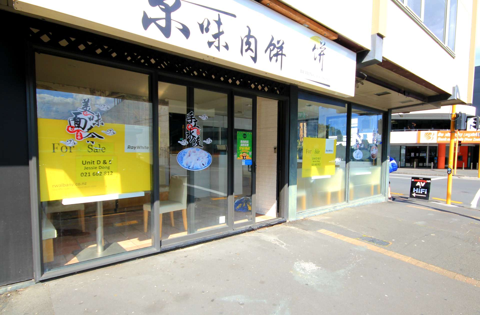 D & E/110 Dominion Road Mount Eden_0