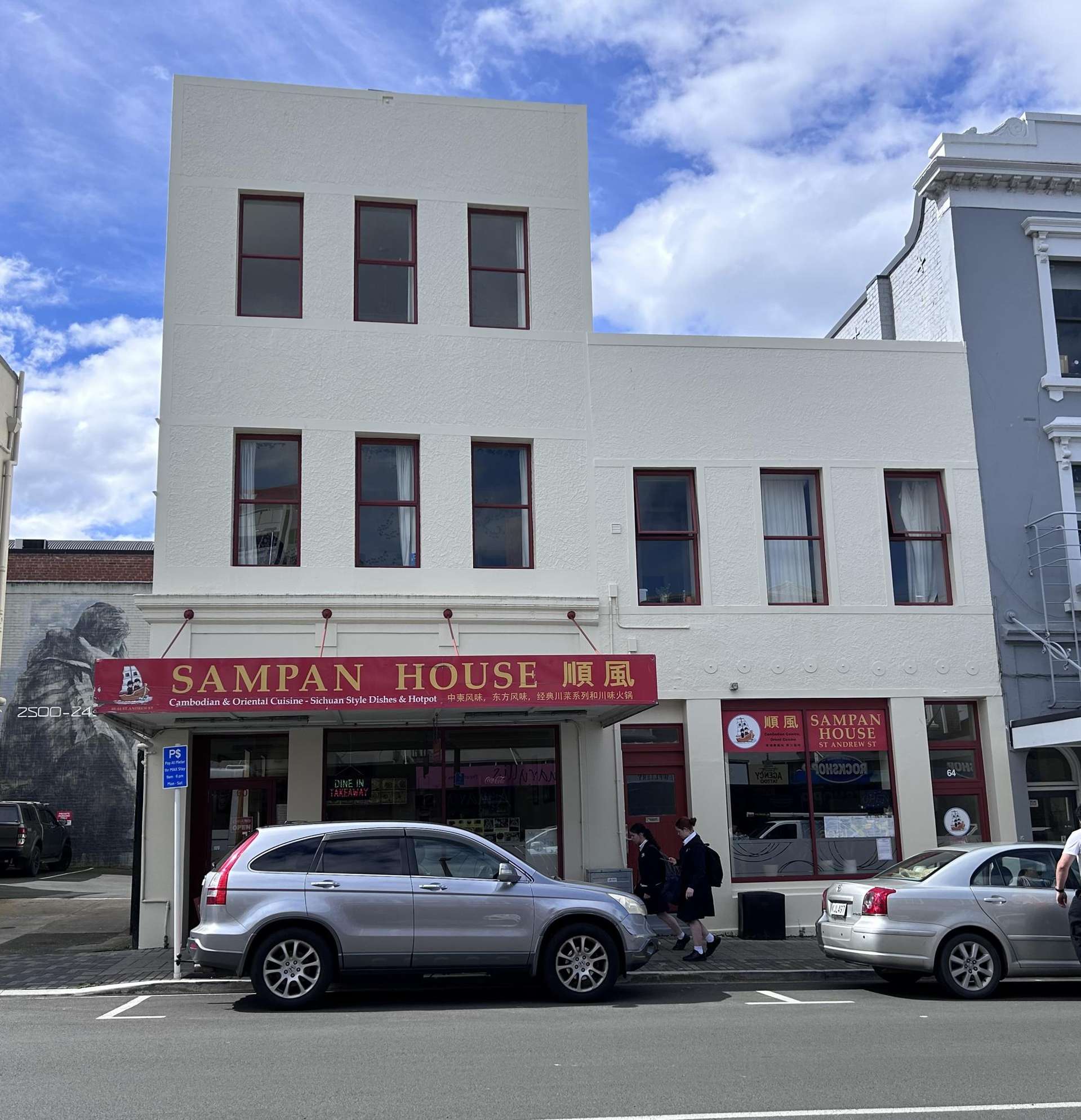 60-64 St Andrew Street Dunedin Central_0