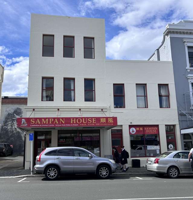 Prime CBD Investment