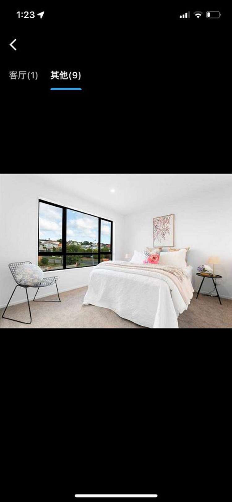 2 Auden Close Somerville_16