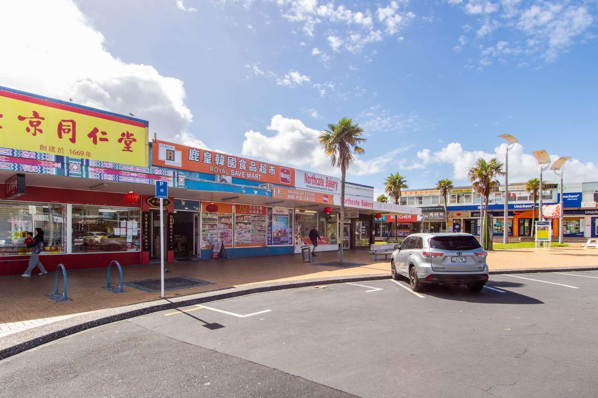 Shop 5/47 Pearn Crescent Northcote_0