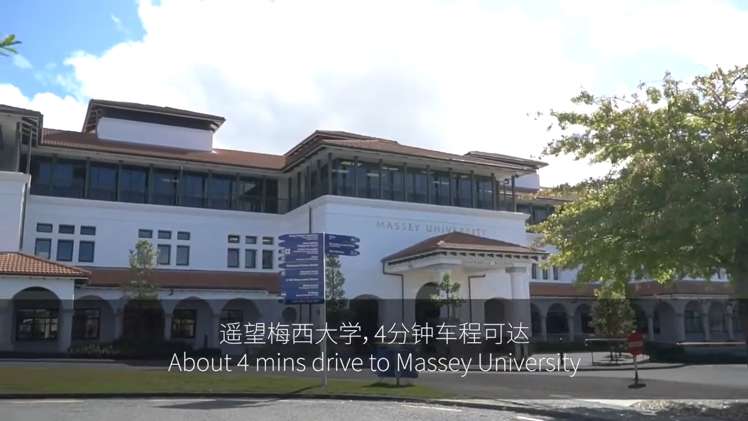 41 Waihou Crescent Albany Heights_16