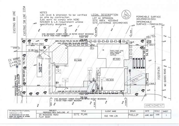 25 Lisnoble Road Flat Bush_1