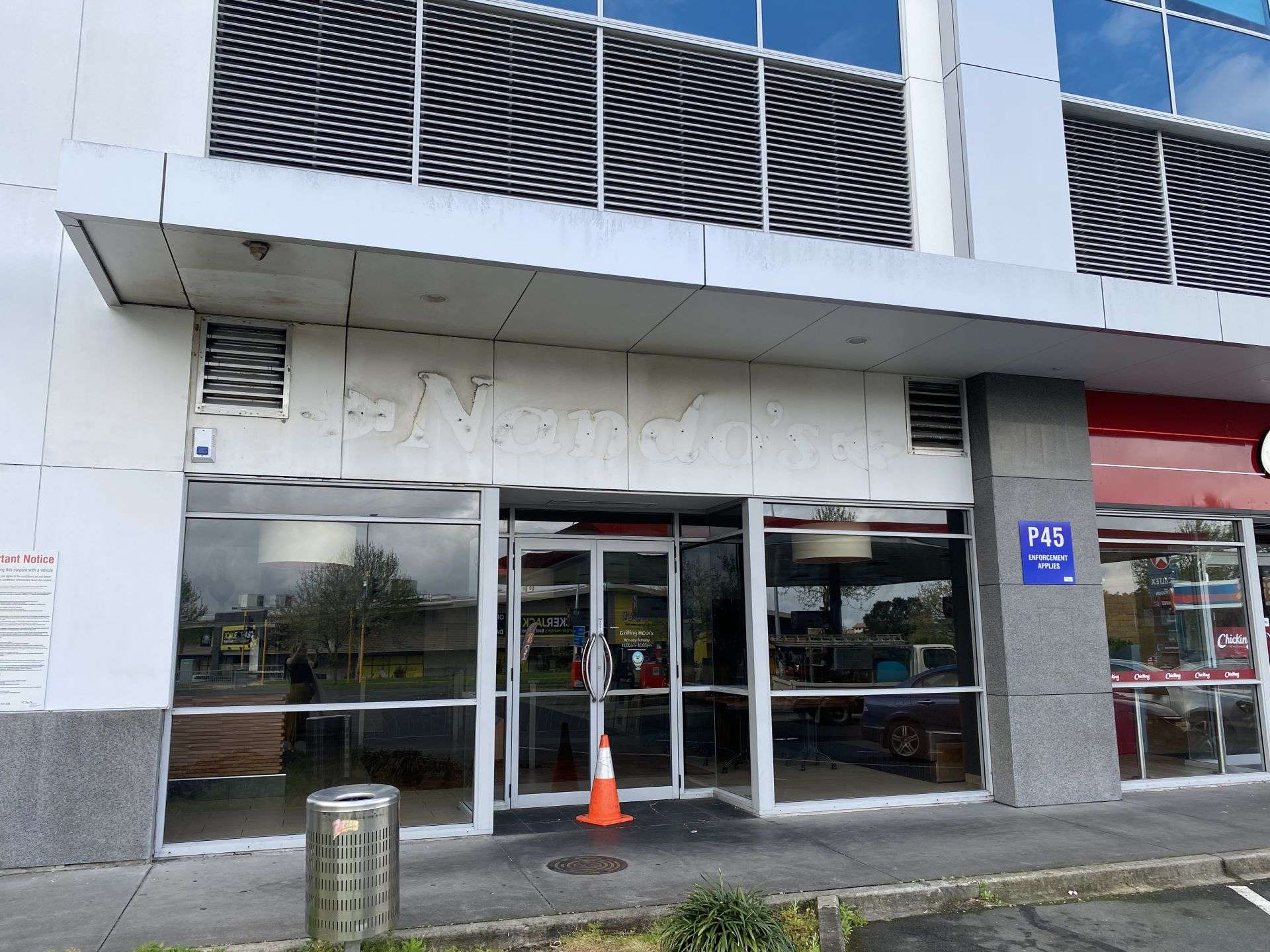 7 Mercari Way Albany_0