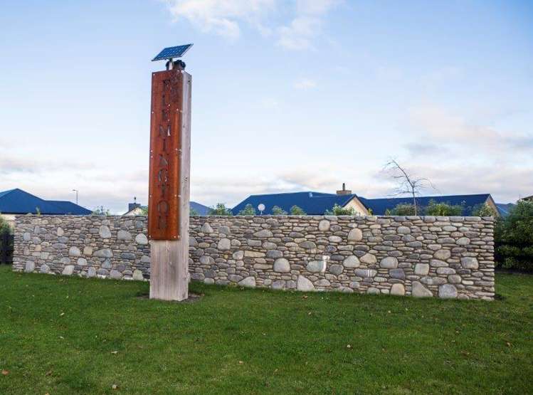 22 Doncaster Avenue Lincoln_9