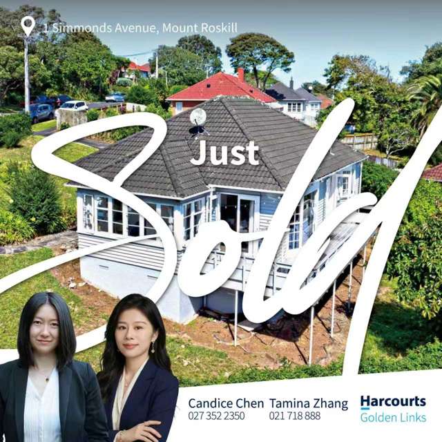 888m² Freehold Land, Unlock the Potential