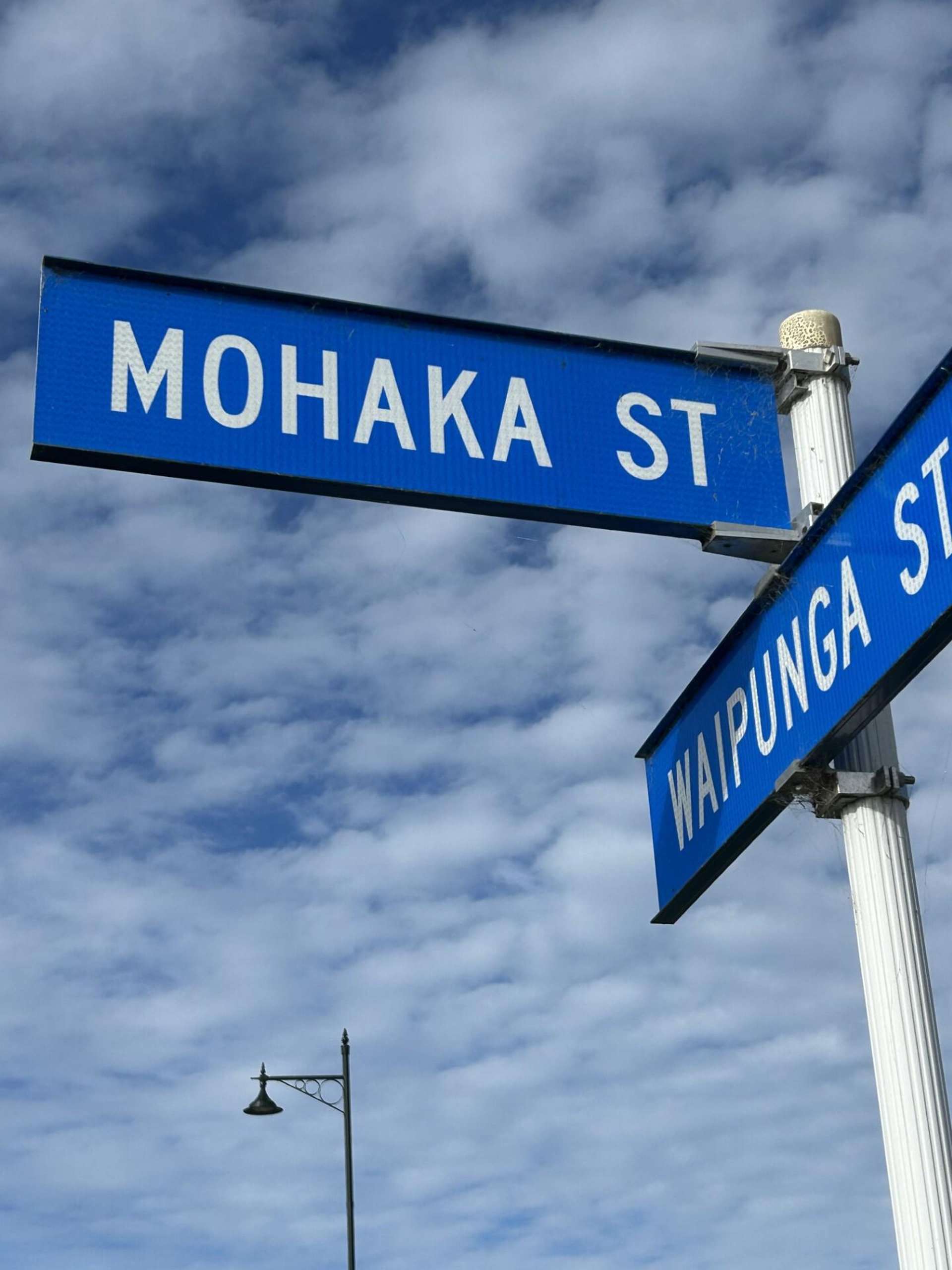 2 Mohaka Street Poraiti_0