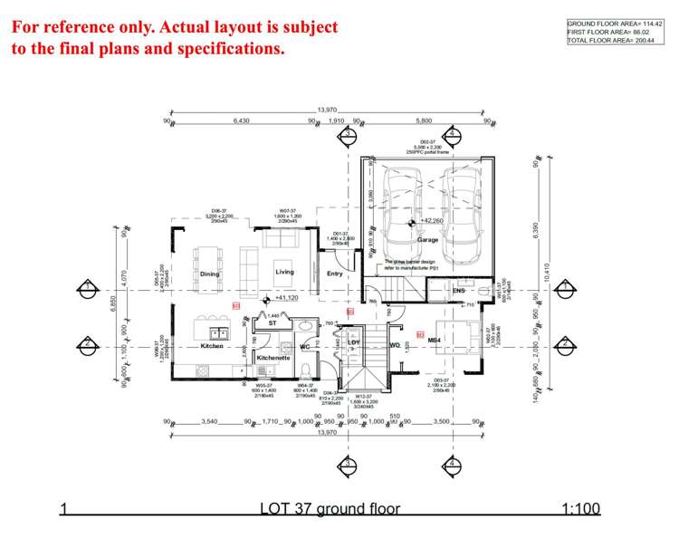14 Pamu Wera Drive_2