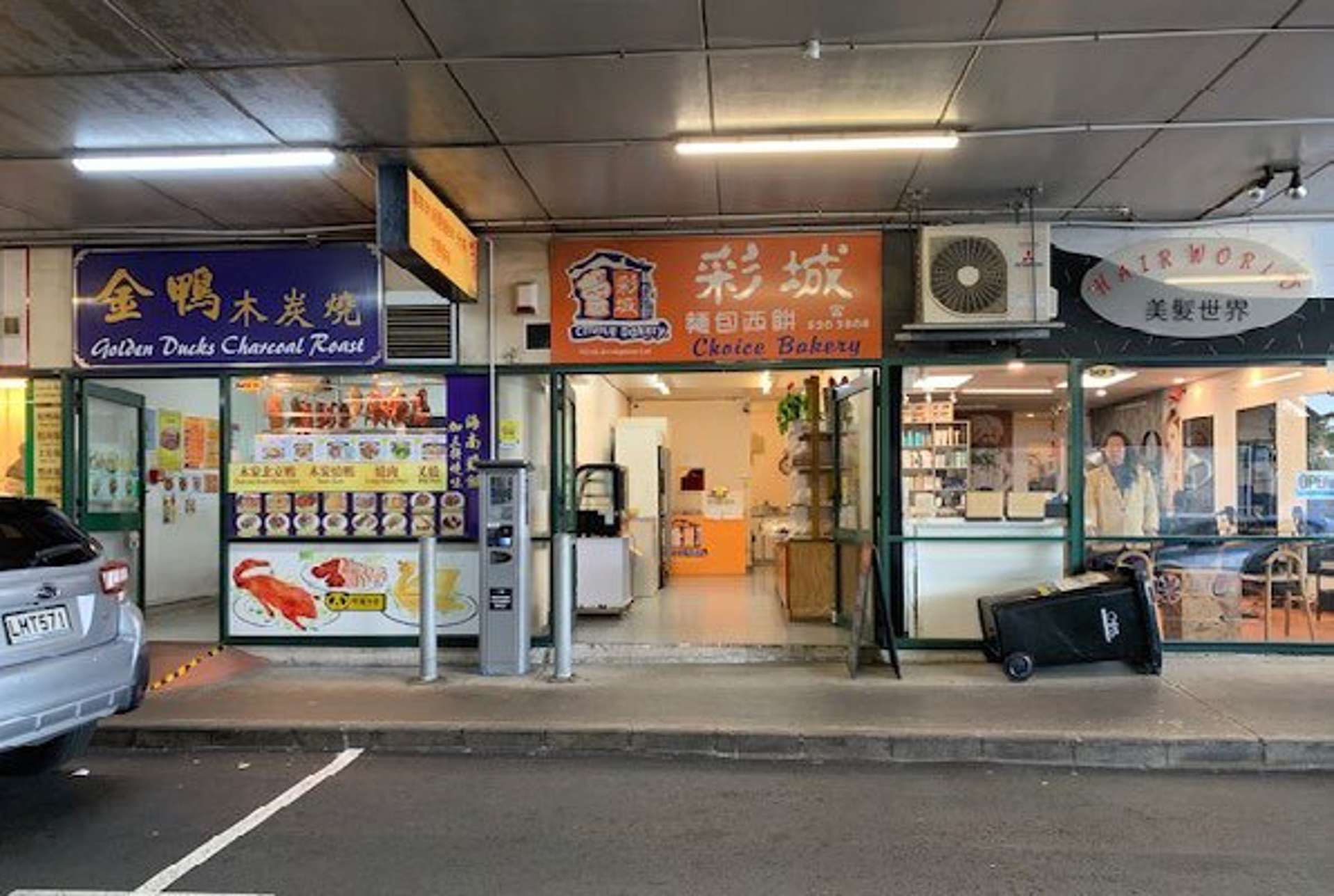 T11/5-11 Kent Street Newmarket_0