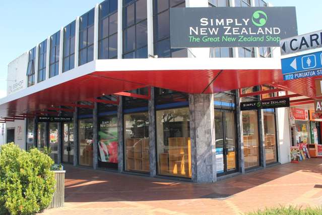 1105 Pukuatua Street Rotorua_4