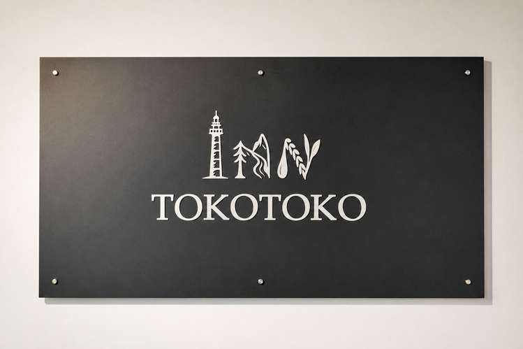 27 Toko Street Victoria_5