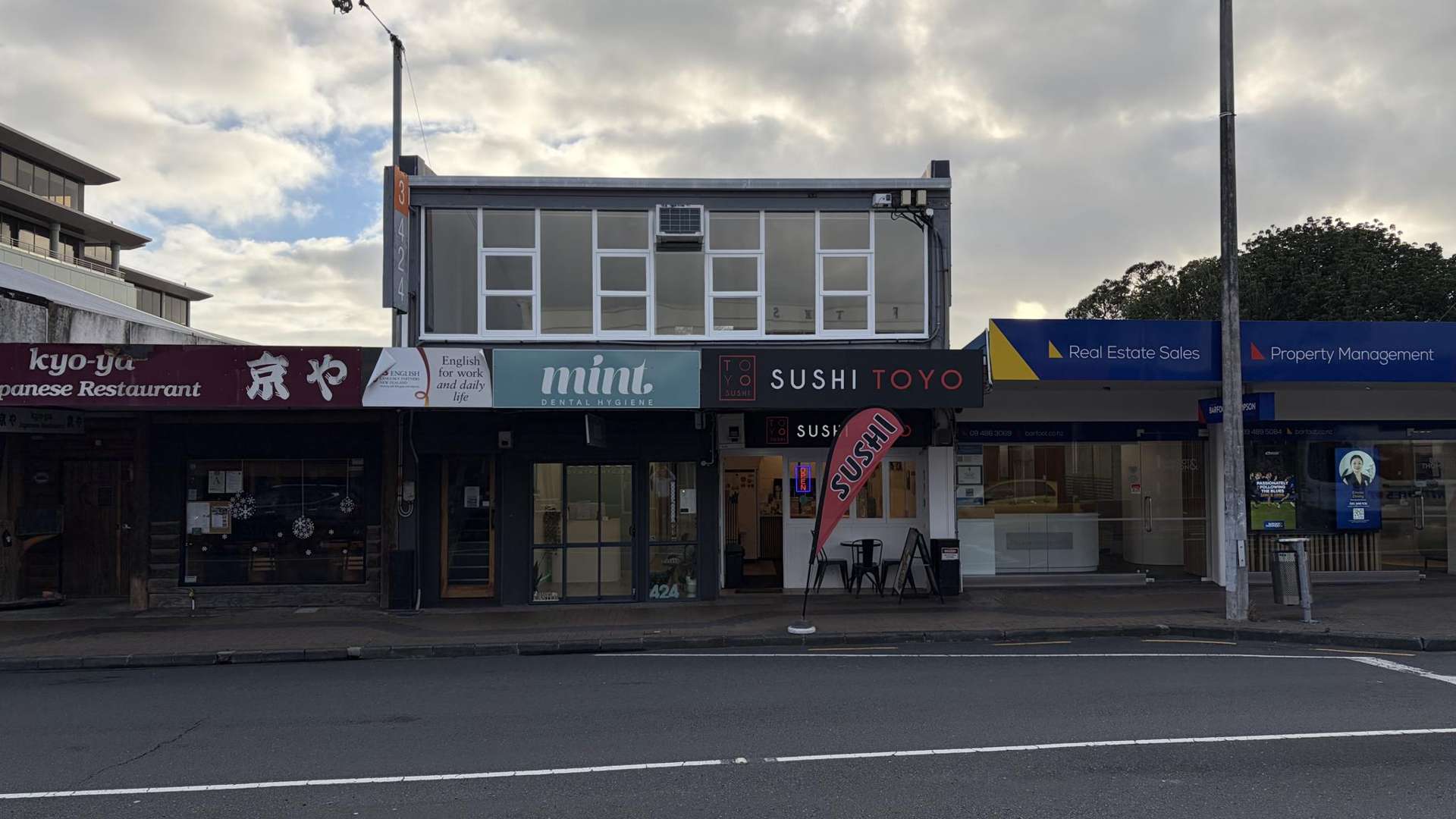 Shop 3,424 Lake Road Takapuna_0