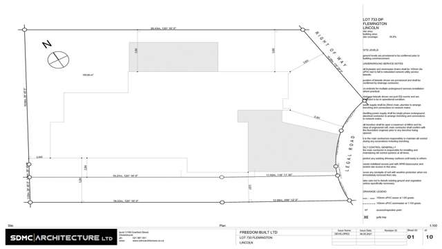 3 Carlton Lane Lincoln_3