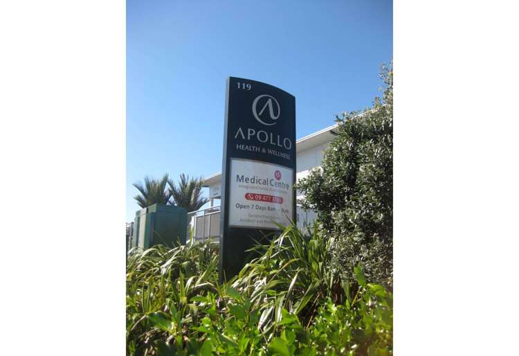 Unit 3.03C/119 Apollo Drive Rosedale_9