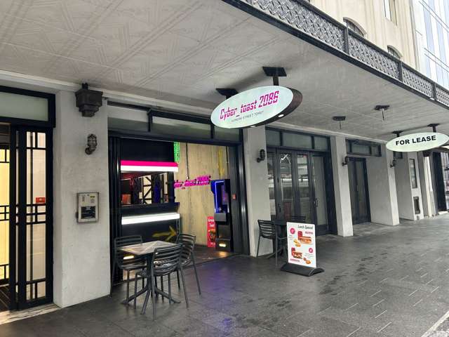 Achilles House Retail Opportunities
