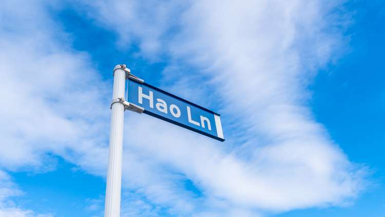 8 Hao Lane Halswell_12