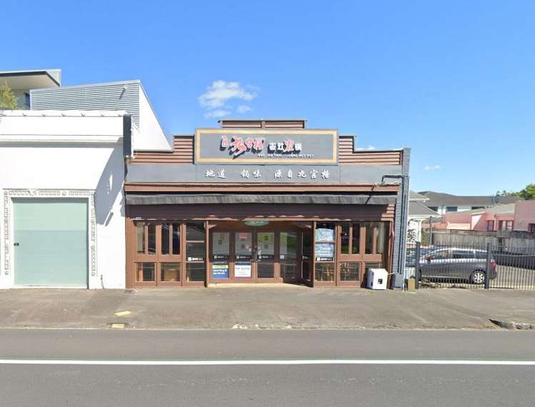 345 Manukau Road Epsom_5