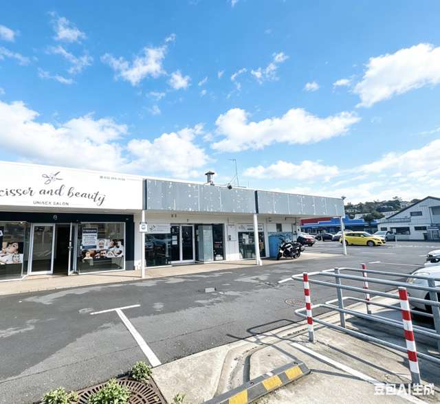 Shop 7/25 Anzac Road Browns Bay_1