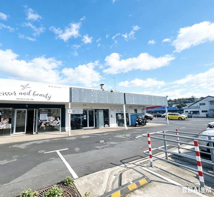 Shop 7/25 Anzac Road Browns Bay_1