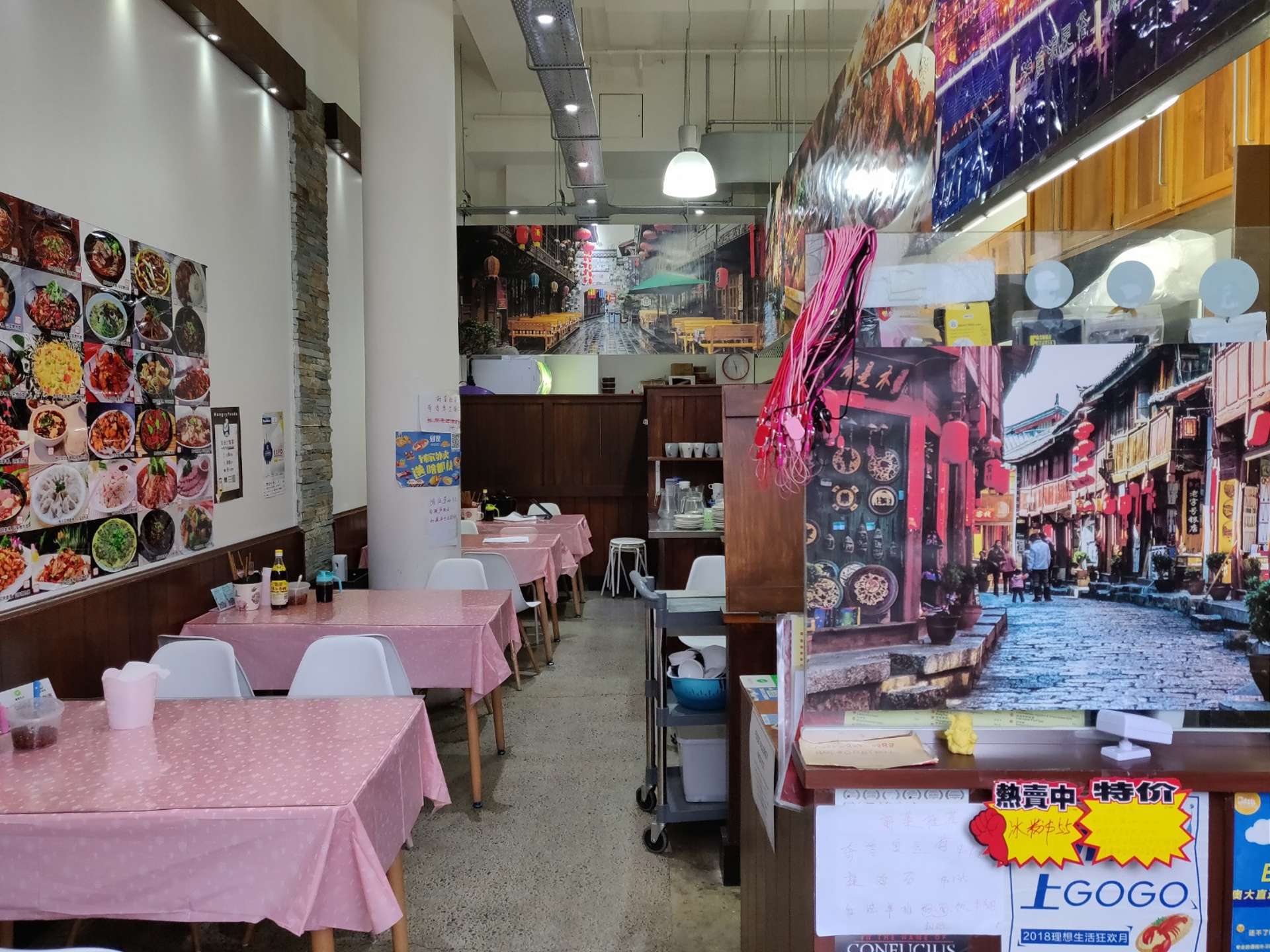 Address withheld Auckland Central_0