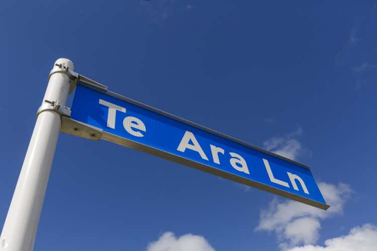 7 Te Ara Lane Hokowhitu_3