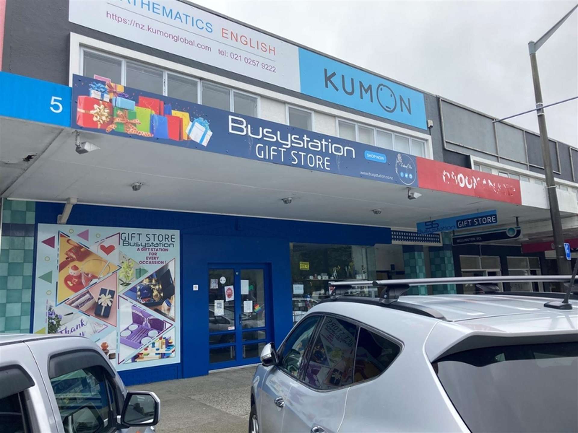 6 Hartham Place South Porirua_0