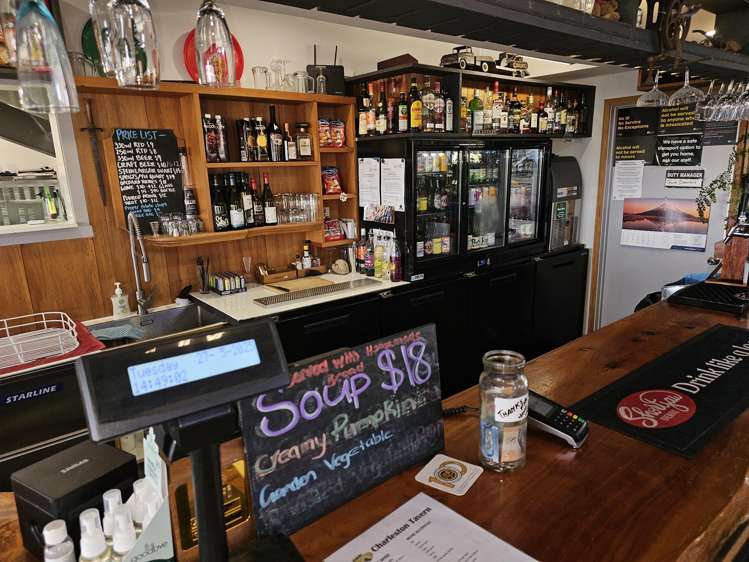 7370 State Highway 6 Charleston_1