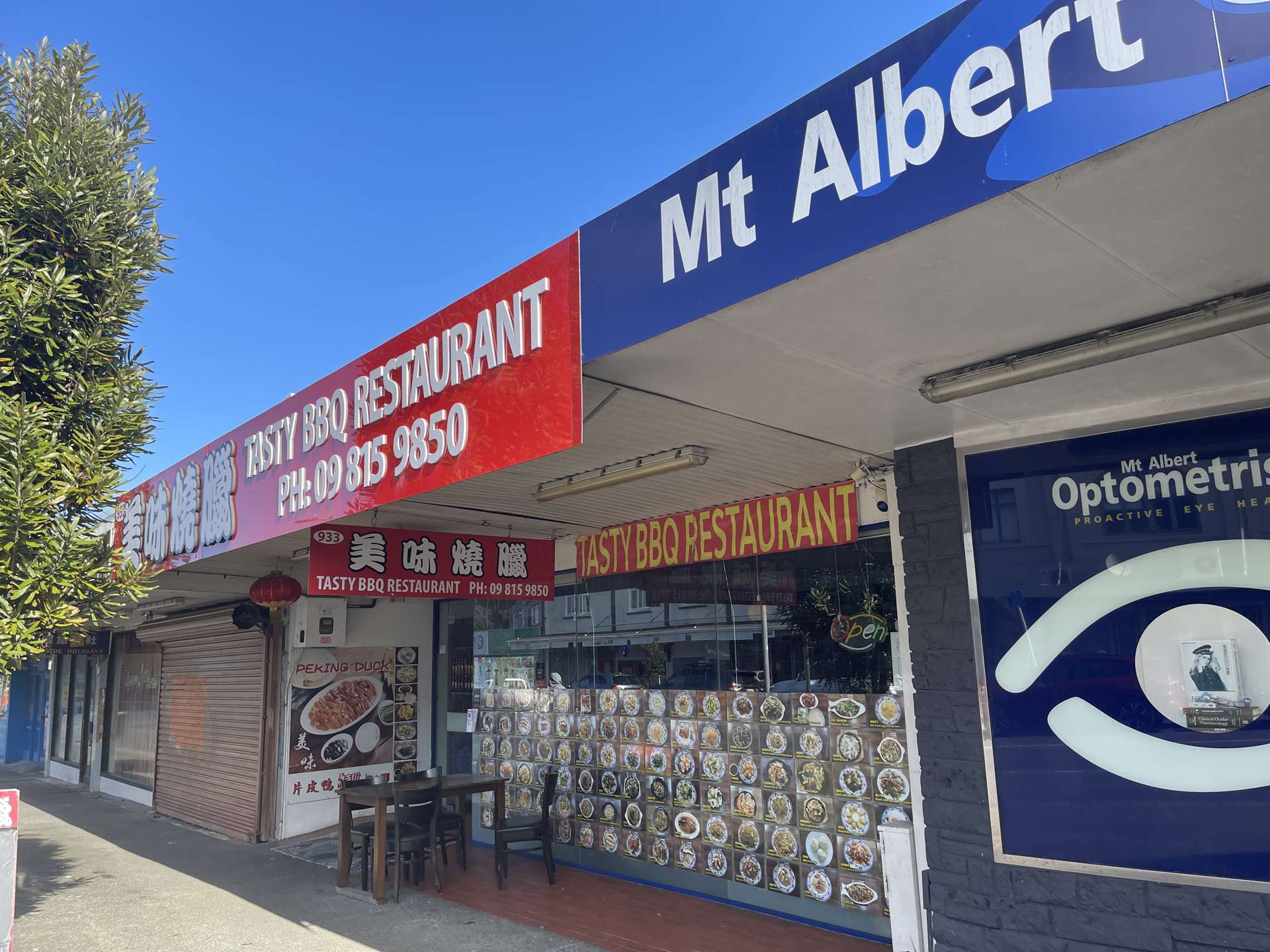 933 New North Road Mt Albert_0