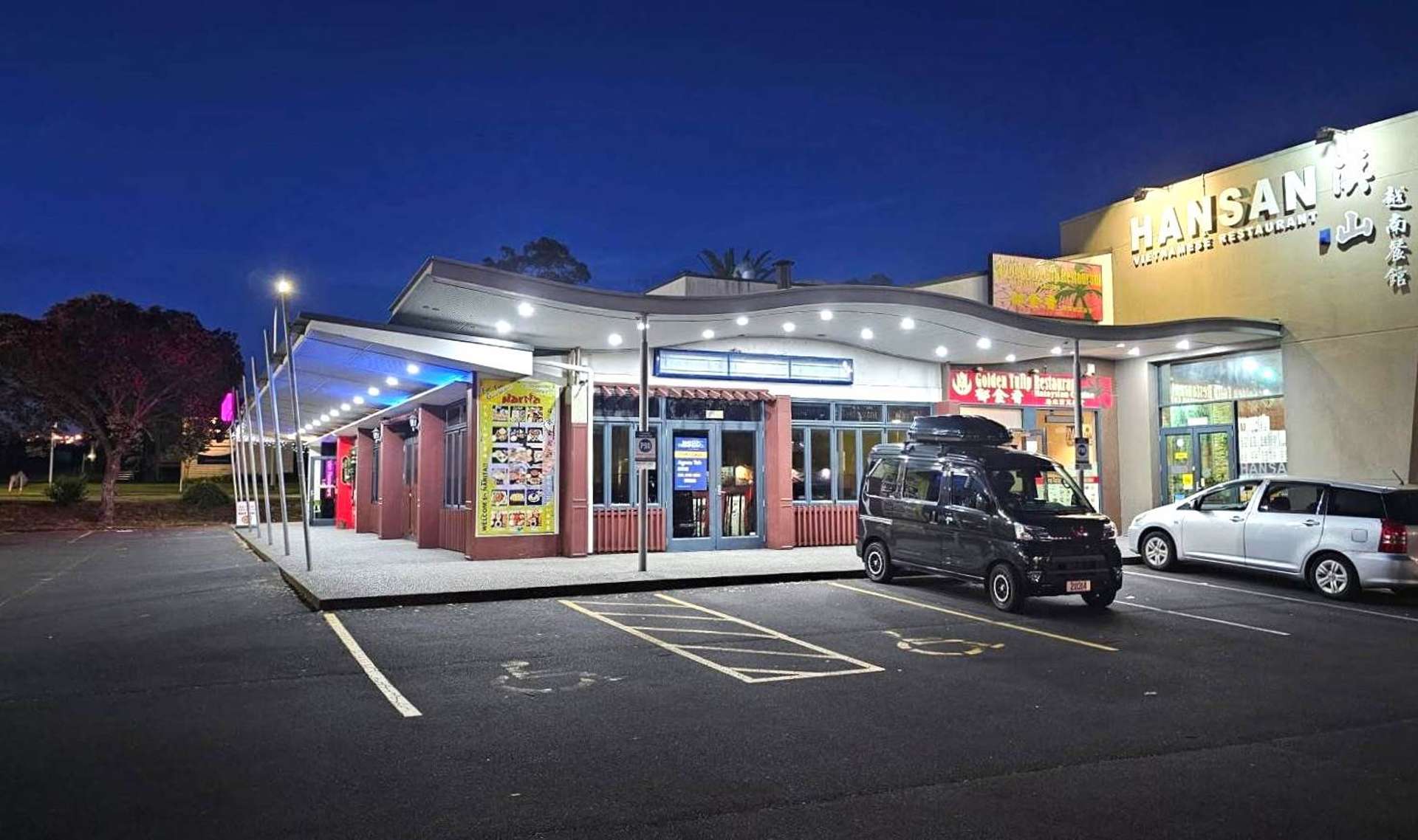 Unit C/31 Link Drive Wairau Valley_0