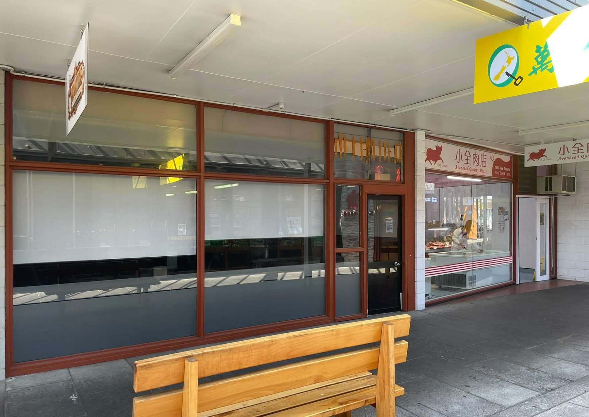 Address withheld Upper Riccarton_0