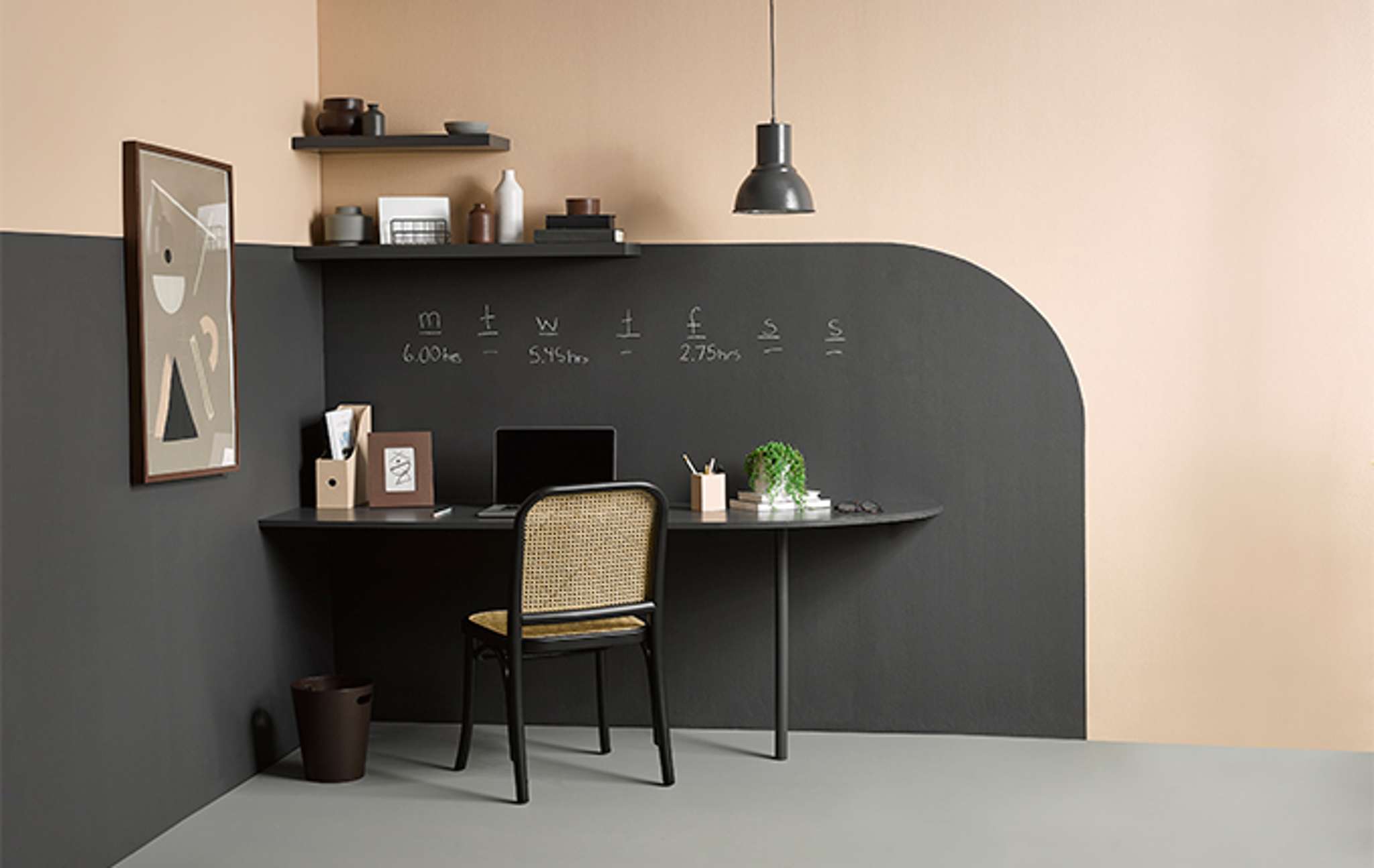 Work it – how to create an inspiring home office