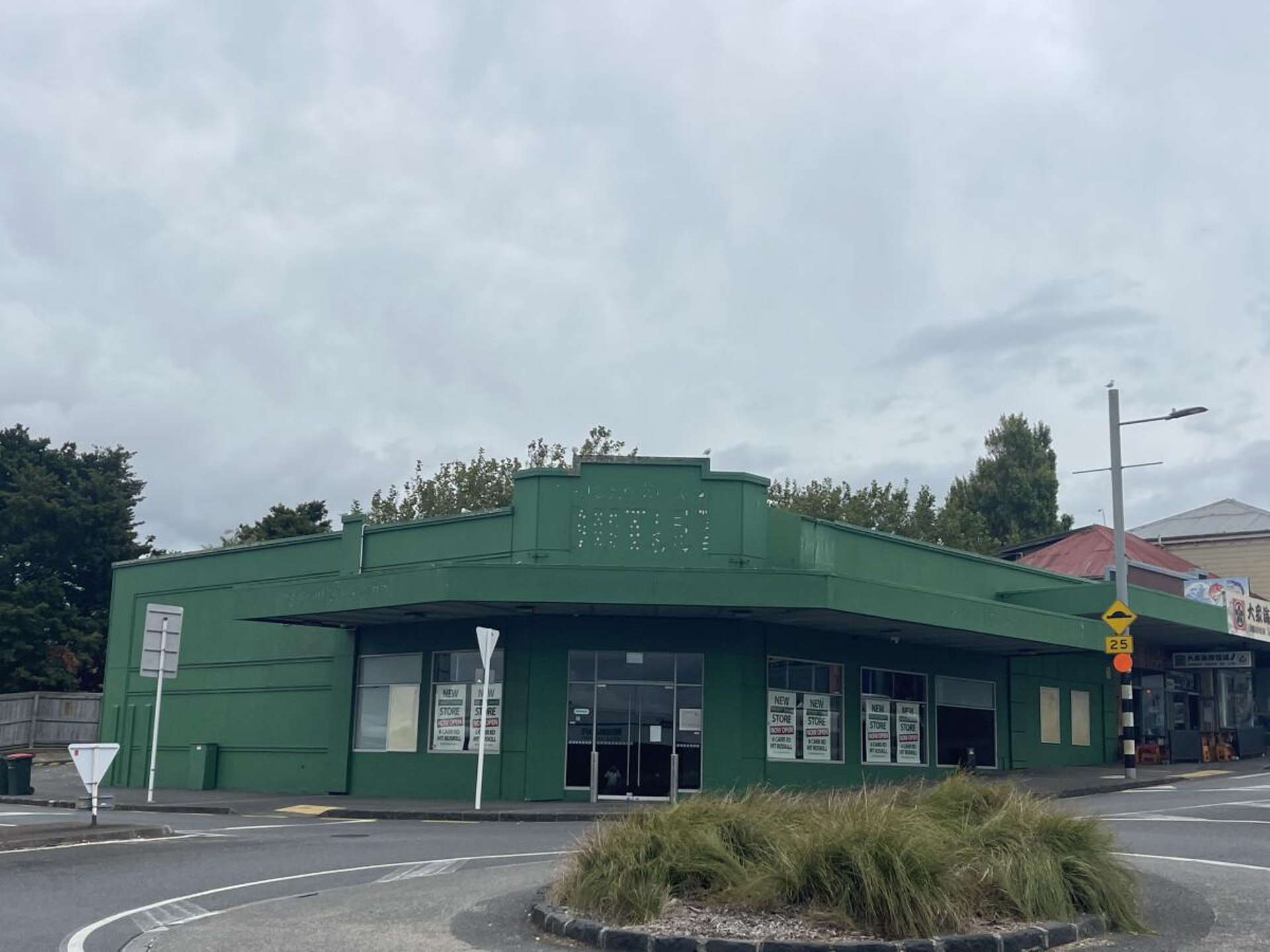 252-258 Onehunga Mall Onehunga_0