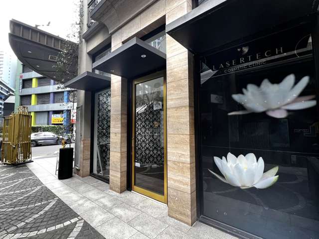 Address withheld City Centre_1