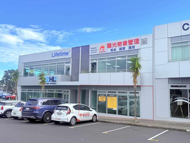 Prime ground floor space – Apollo Dr/Antares Pl