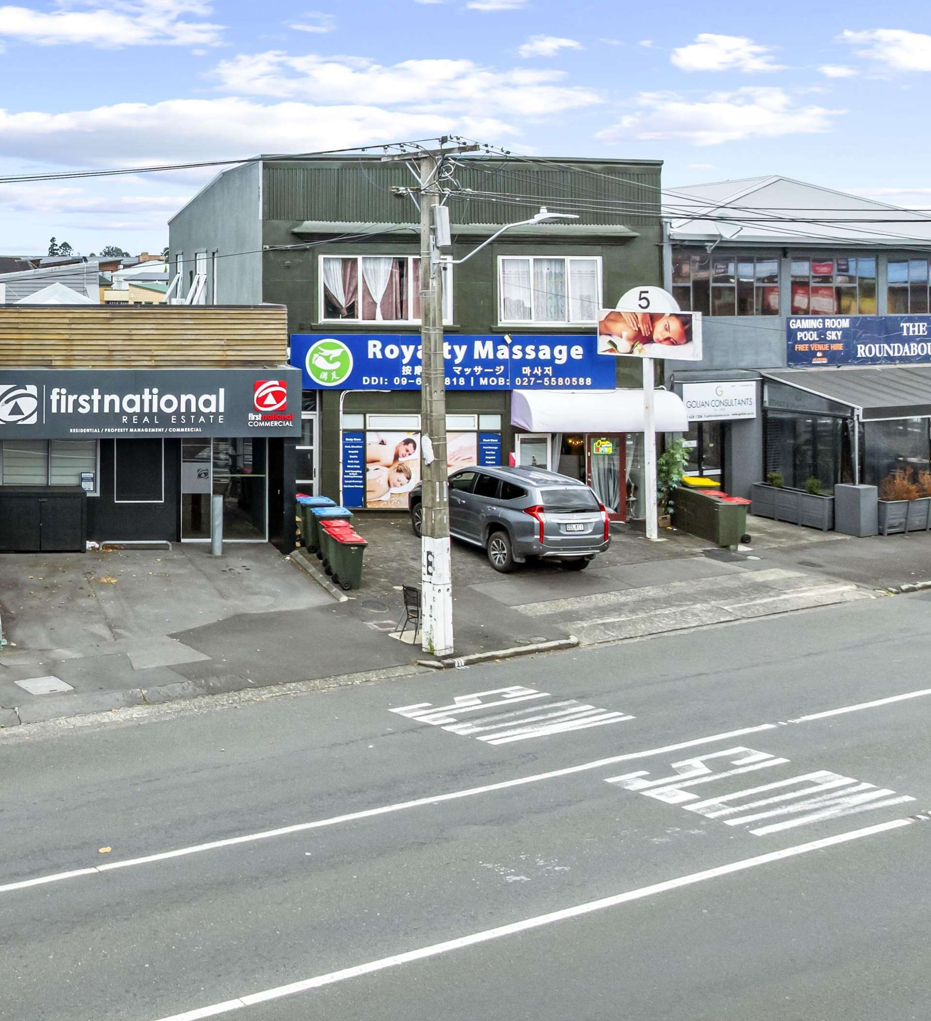 5 Campbell Road Royal Oak_0