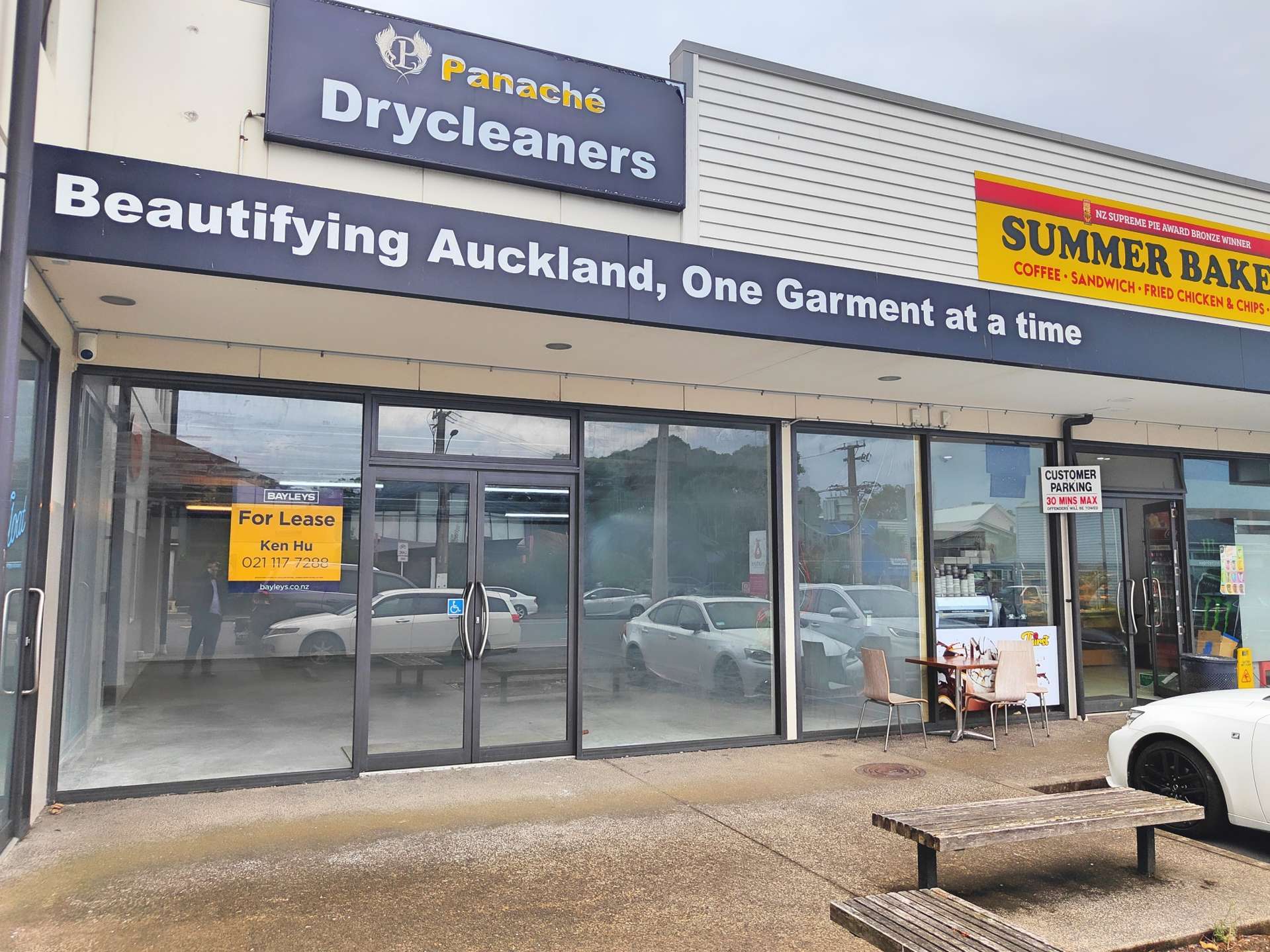 359 Onehunga Mall Onehunga_0