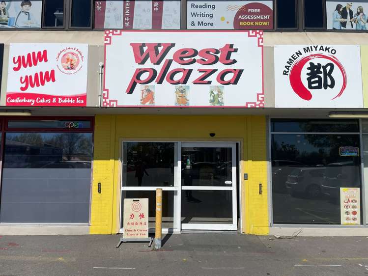 Address withheld Upper Riccarton_5