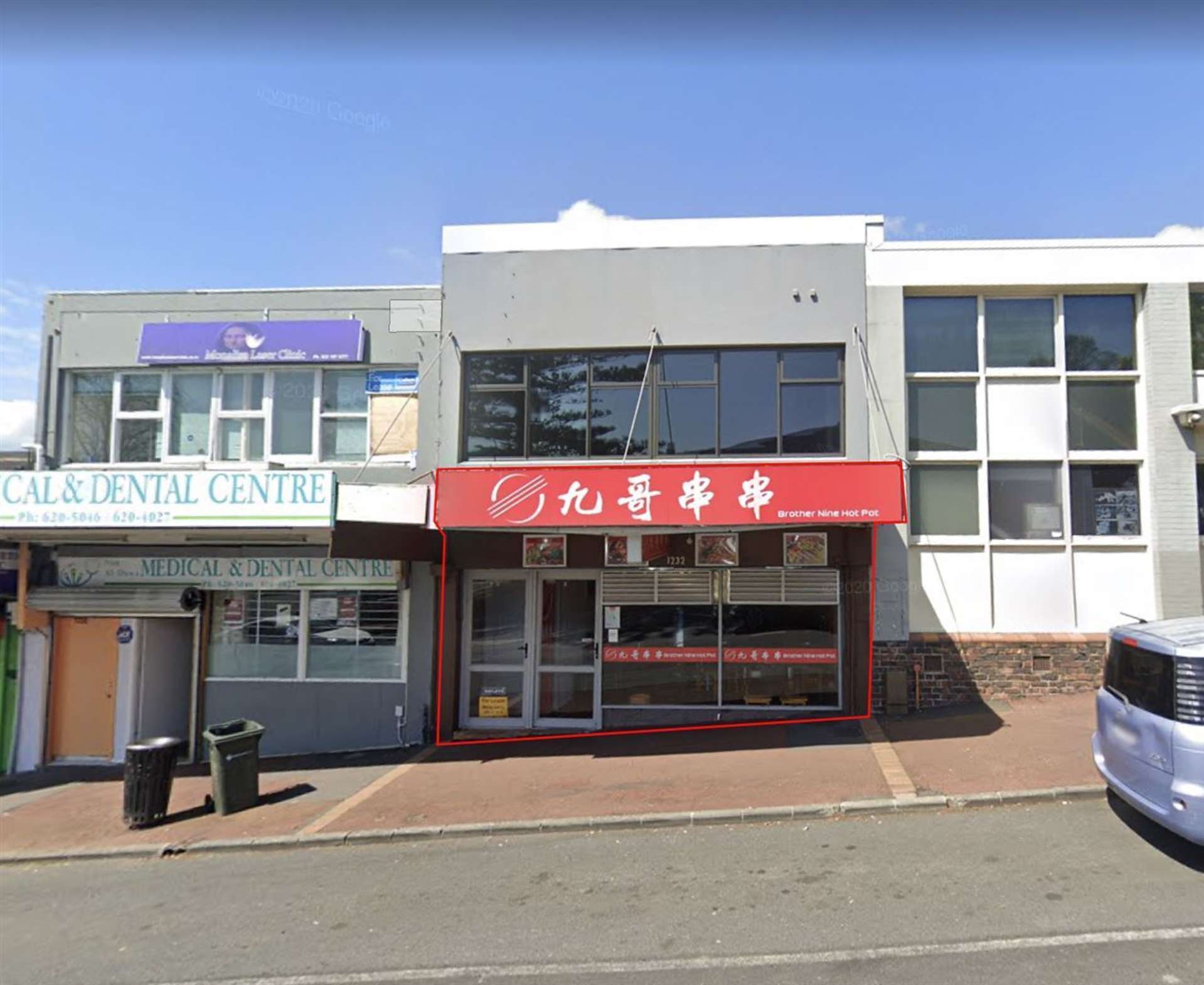 Ground/1232 Dominion Road Mt Roskill_0