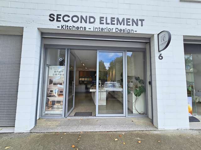 48sqm Retail in Epsom