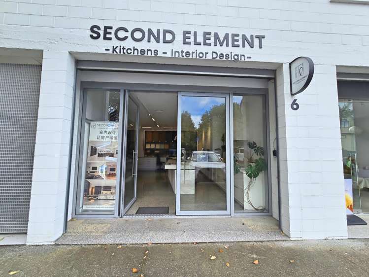 Unit 6/177-179 Manukau Road_0