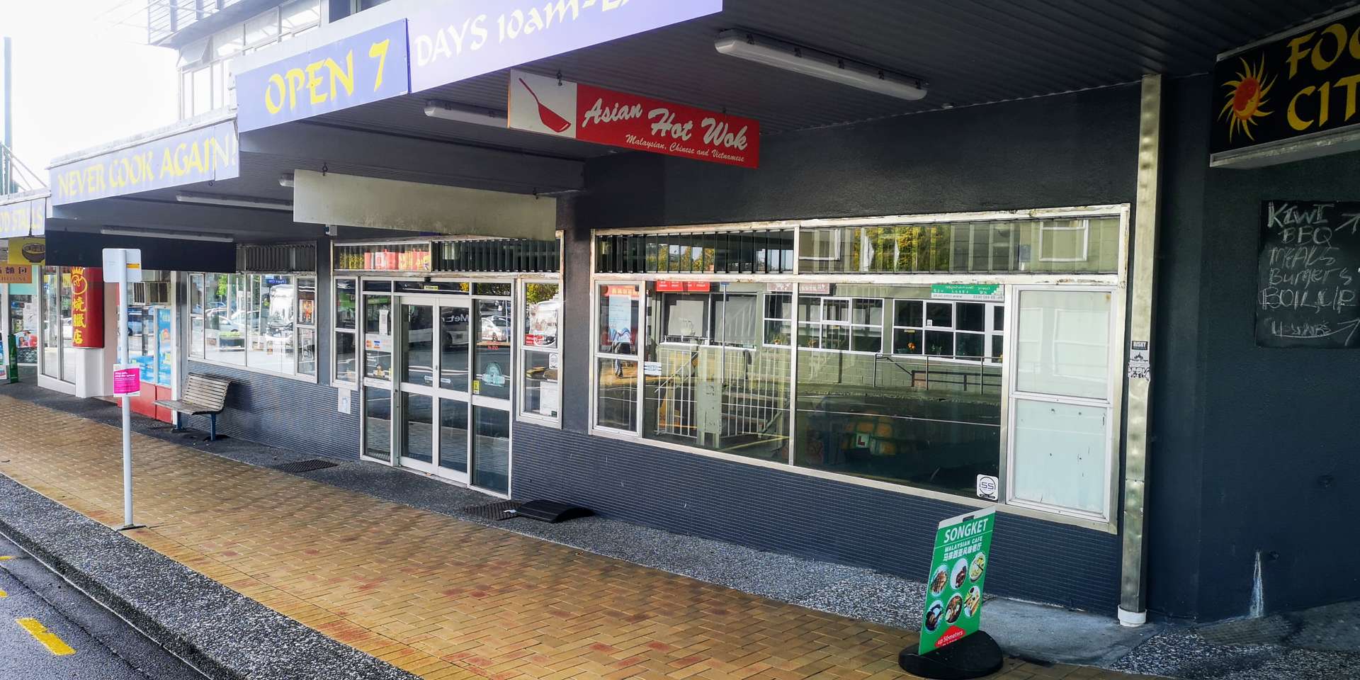 Shop 5/6-10 Kilham Avenue Northcote_0