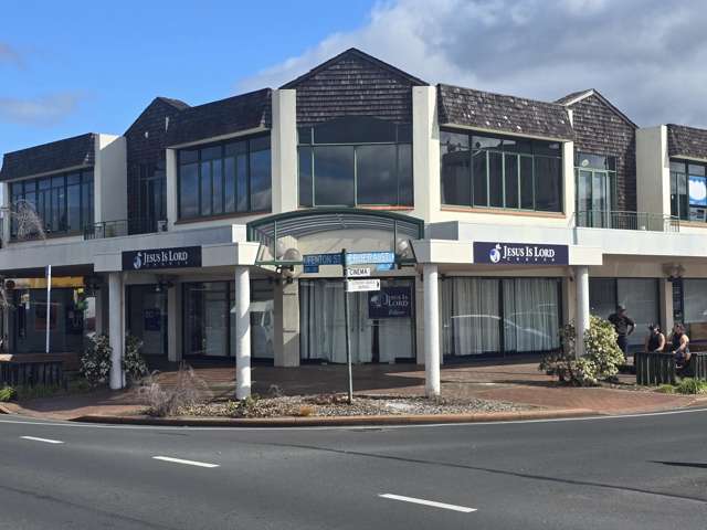 Premier Commercial Investment