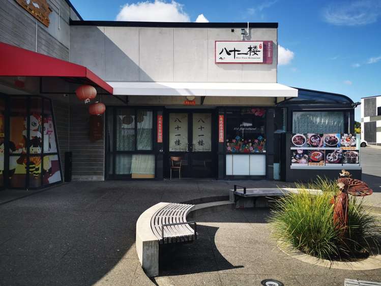 7/270 Oteha Valley Road_0