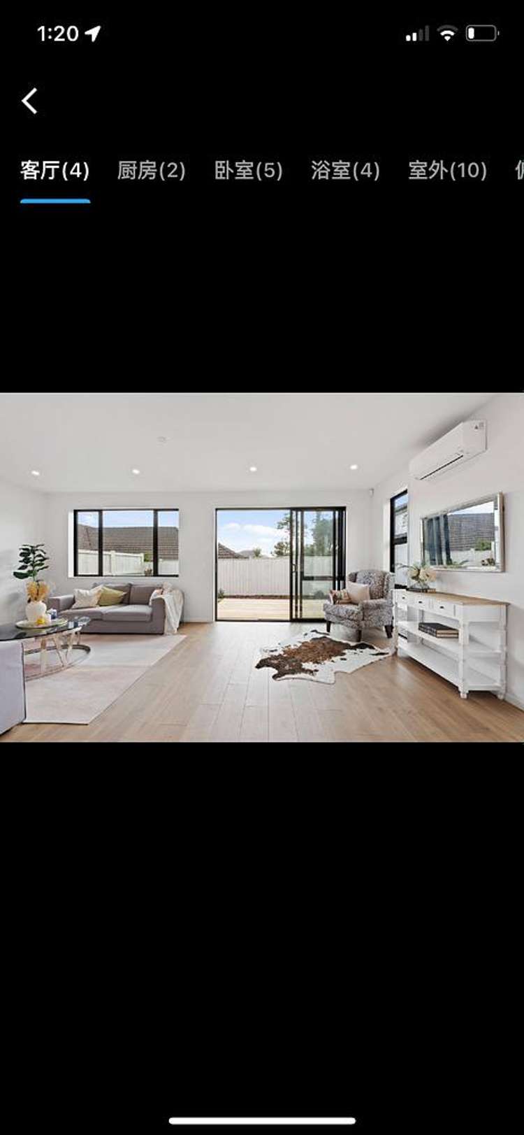 2 Auden Close Somerville_6