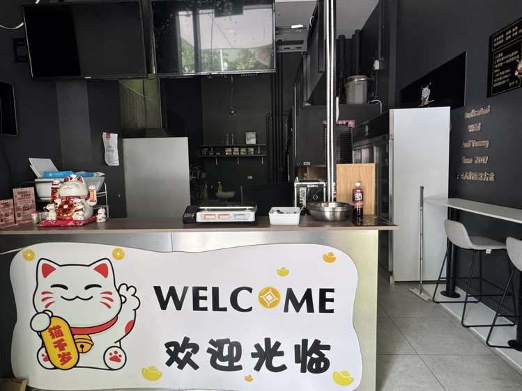 Address withheld Auckland Central_1