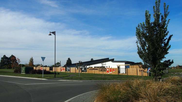 25 Braebrook Drive Netherby_18