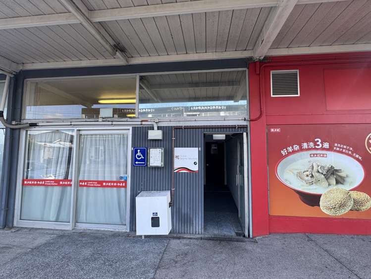 3 and 4/666 Dominion Road Mt Eden_26