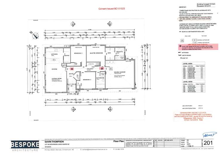 56 Sutherland Drive Kaiapoi_15